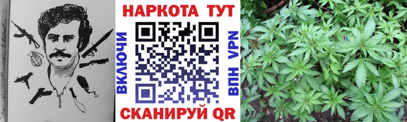 Наркошоп купить Гашиш Марихуана МЕТАДОН A-PVP Меф Кокаин Красноуральск