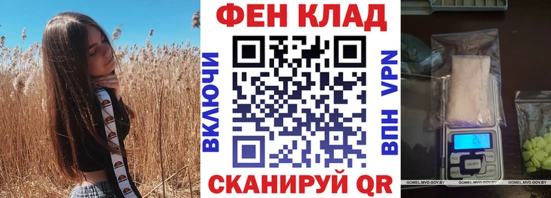 Купить закладки  Красноуральск  АМФЕТАМИН Розовый 