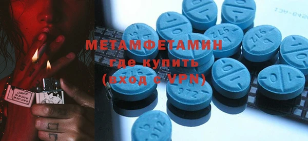 гашик Козловка