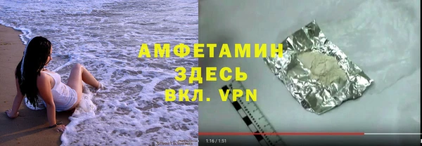 амф Кодинск