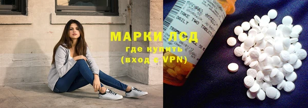 амф Кодинск