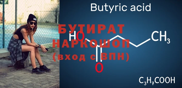 амф Кодинск
