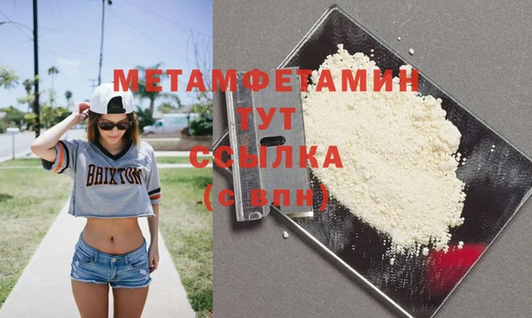 таблы Козельск