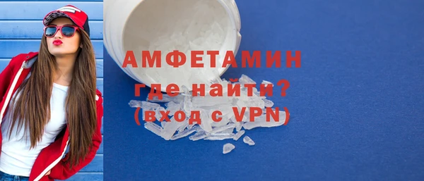 амф Кодинск