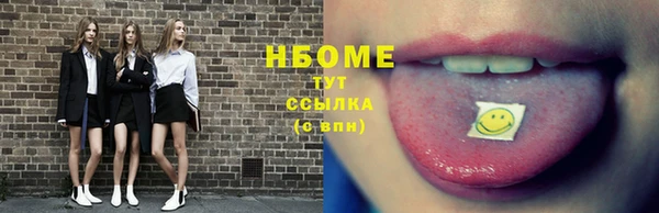 таблы Козельск