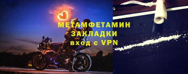 таблы Козельск