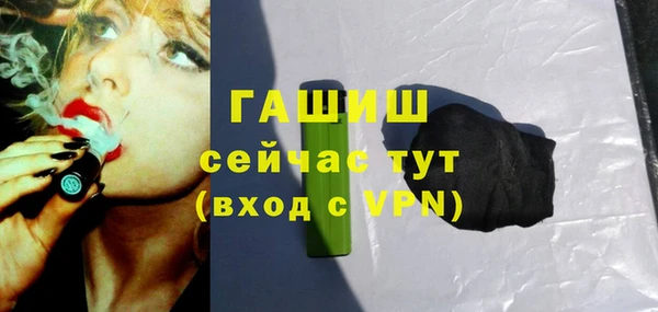 амф Кодинск