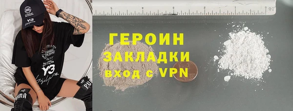 амф Кодинск