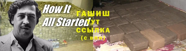 таблы Козельск