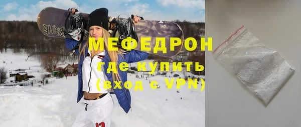 таблы Козельск