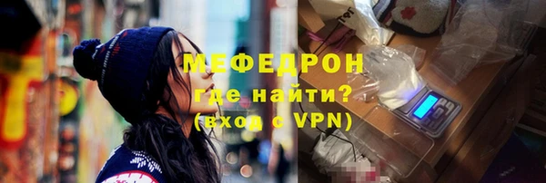 таблы Козельск