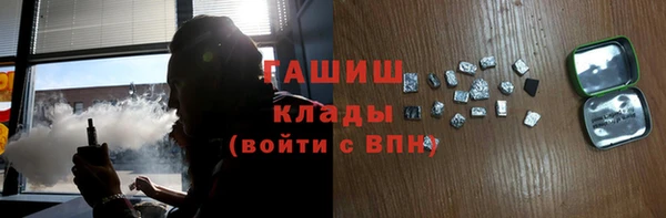 таблы Козельск