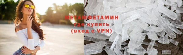 гашик Козловка