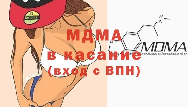 амф Кодинск