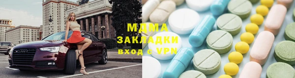 гашик Козловка