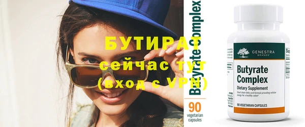 амф Кодинск