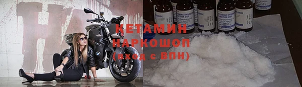 амф Кодинск