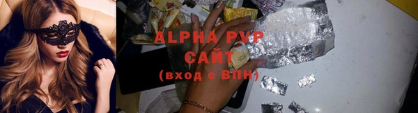 амф Кодинск