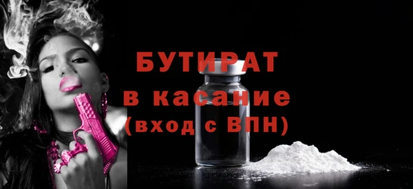 амф Кодинск