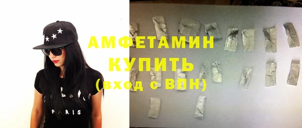 амф Кодинск