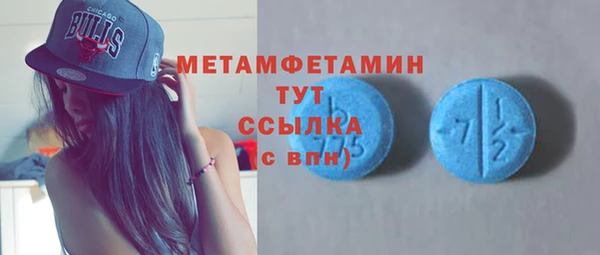 таблы Козельск