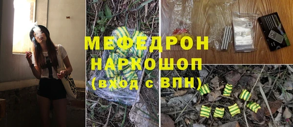 таблы Козельск
