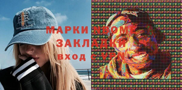 таблы Козельск