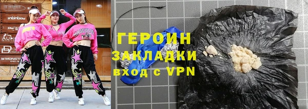амф Кодинск