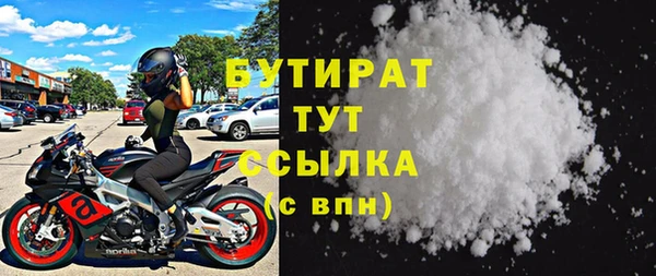 таблы Козельск
