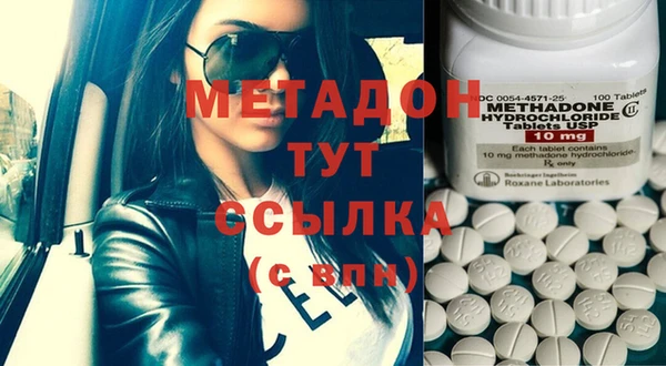 гашик Козловка