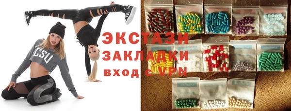 таблы Козельск