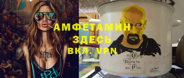 таблы Козельск
