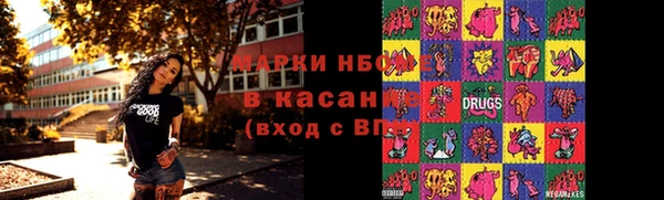 амф Кодинск