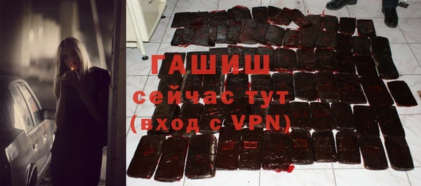 таблы Козельск